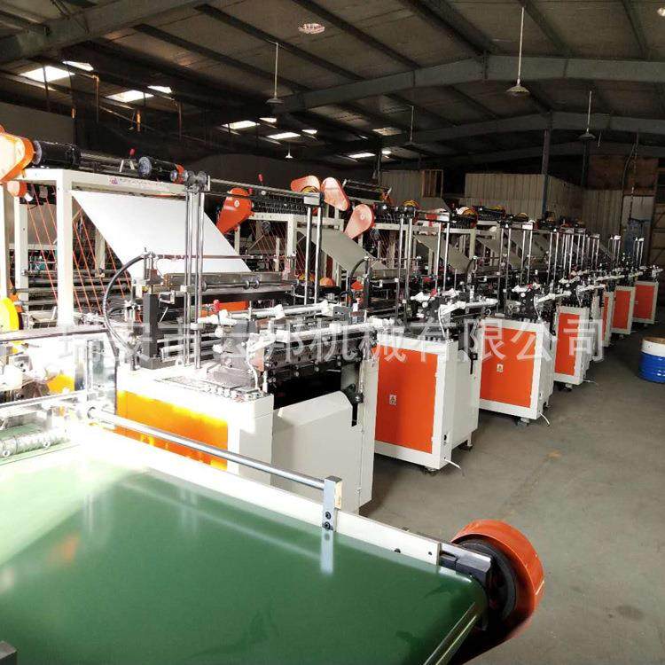 厂家供应FQ-600双层冷切制袋机高速电脑平口袋制袋机,清洗/食品/商业设备,其他食品加工设备,淘宝优惠券,粉丝福利购,淘宝优惠卷