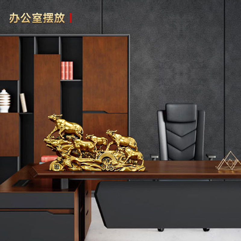 五牛旺财生肖牛摆件招财客厅办公室酒柜十二生肖装饰公司开业礼品
