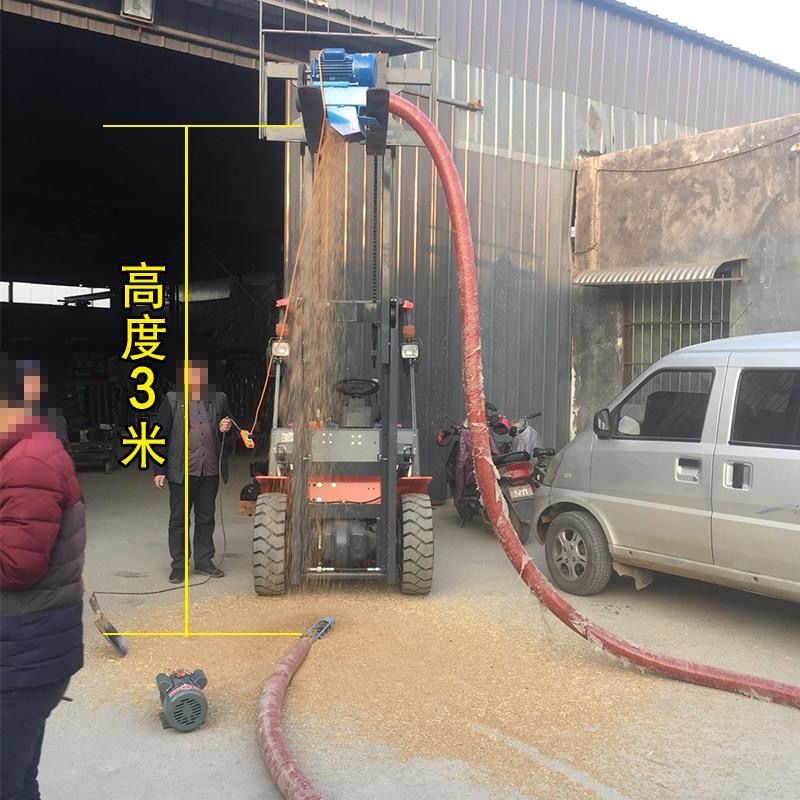 吸粮机抽粮机小型家用车载绞龙软管吸谷机小麦稻谷玉米装袋上料机