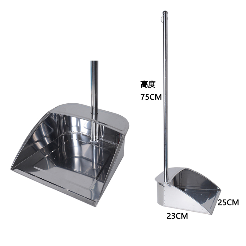 鬃毛扫把家用簸箕套装软毛实木单个小扫帚组合刮水扫头发扫地笤帚