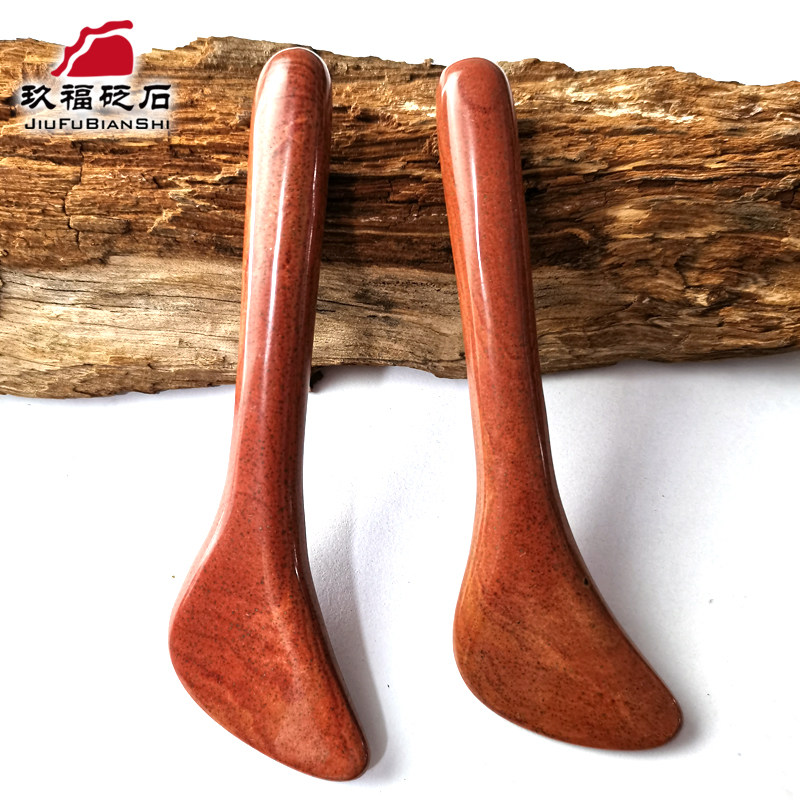 红砭石拨筋棒面部专用眼部脸部刮痧板美容棒点穴笔全身通用经络棒