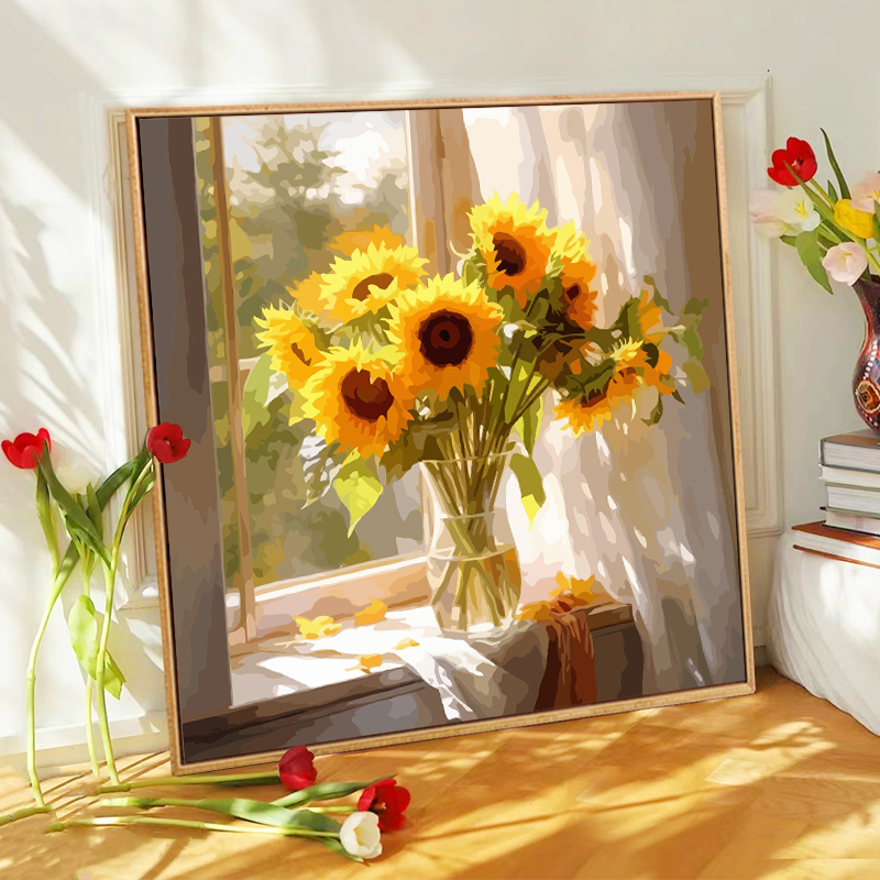 窗台上的向日葵数字油画diy填充手工画画填色手绘丙烯油彩高级感