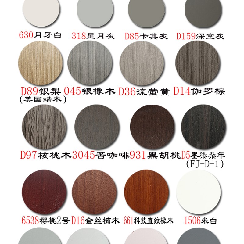 维客科技木家俱美容修补蜡笔套装木门地板填坑缝划痕油笔钉眼修复