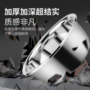 海发无磁不锈钢1.5厘特厚打蛋盆和面脸盆反边味斗菜盆汤盆沙拉盆