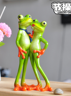 求婚摆件爱情定情礼物泡妞神器电脑书桌情侣求爱装饰送花可爱青蛙