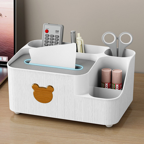 创意纸巾盒高档餐桌抽纸盒