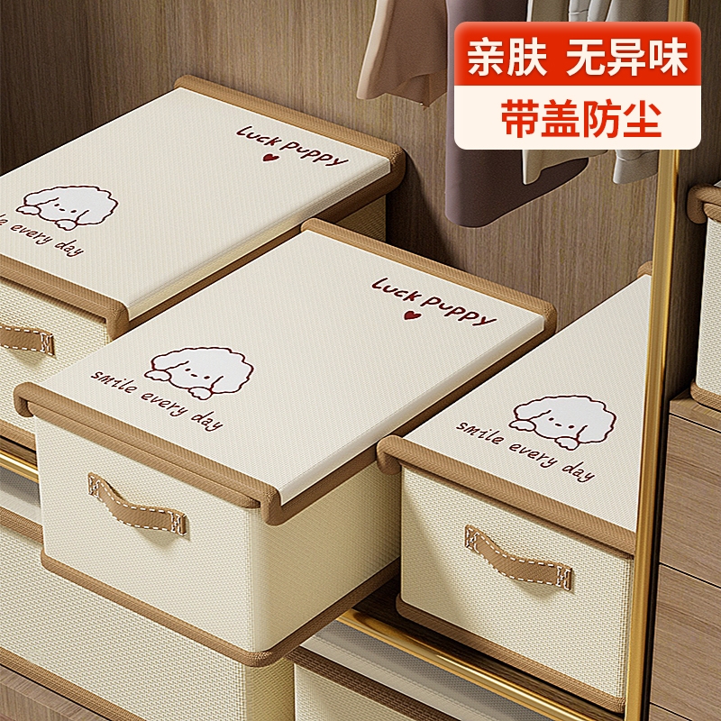 衣服收纳箱布艺加大容量