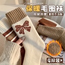 袜子女2025新款爆款秋冬中筒袜加厚保暖毛圈袜日系甜美少女ins潮