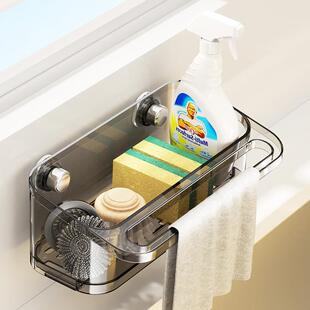 厨房沥水盒水槽边海绵洗碗刷清洁布收纳篮窄边带隔板多功能置物架