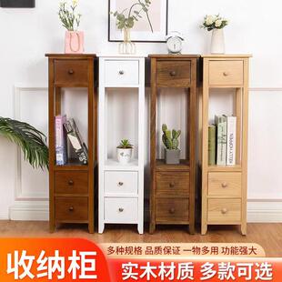 免安装 饰布置多肉花盆架窄柜子 花架子实木客厅落地式 置物架阳台装