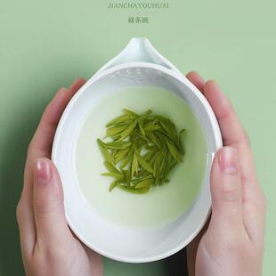 绿茶公杯过滤茶具碗茶壶茶杯套装 绿妒青白瓷陶瓷冲泡茶器日式 礼盒