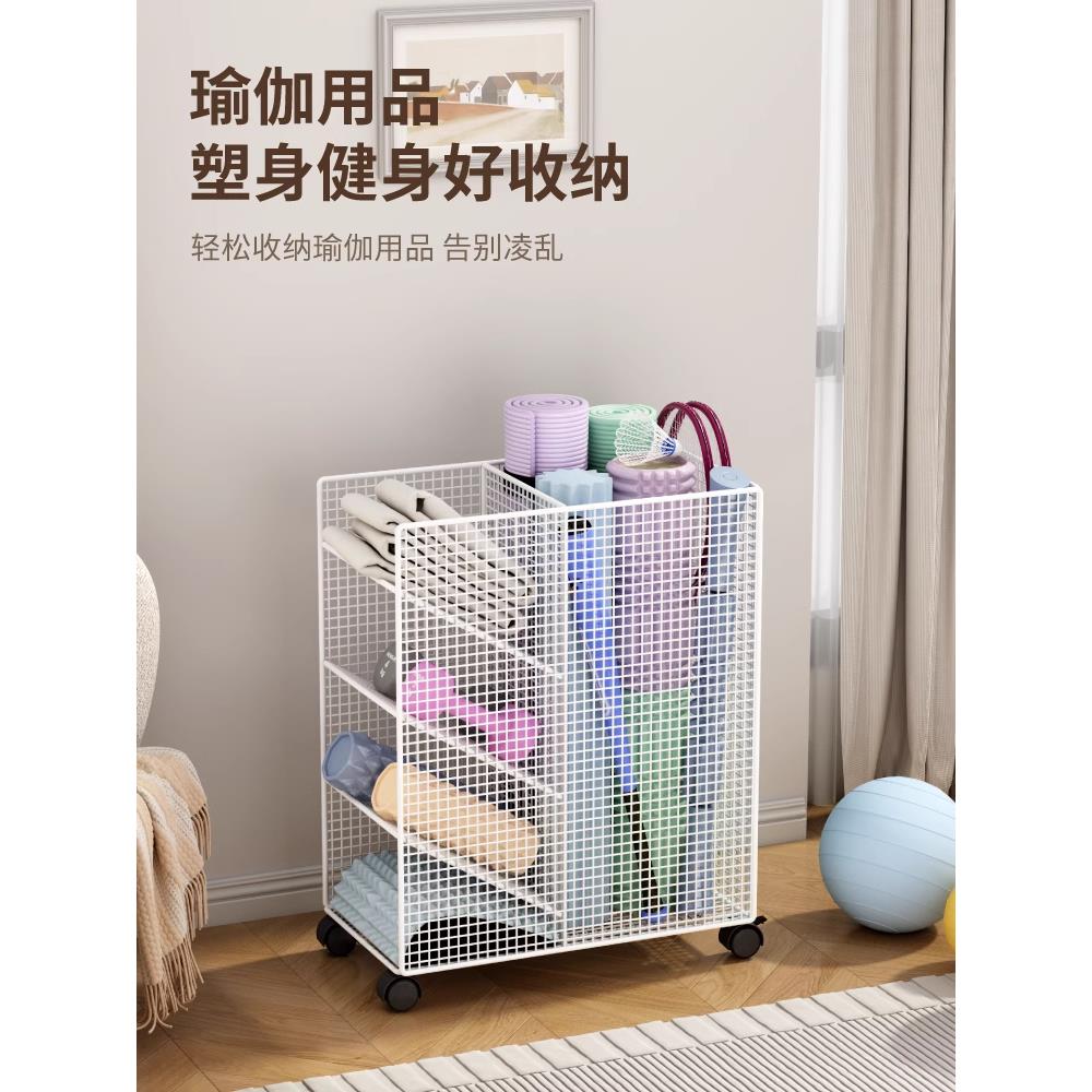瑜伽垫收纳筐家用健身器材收纳夹缝客厅泡沫轴哑铃置物架小推车