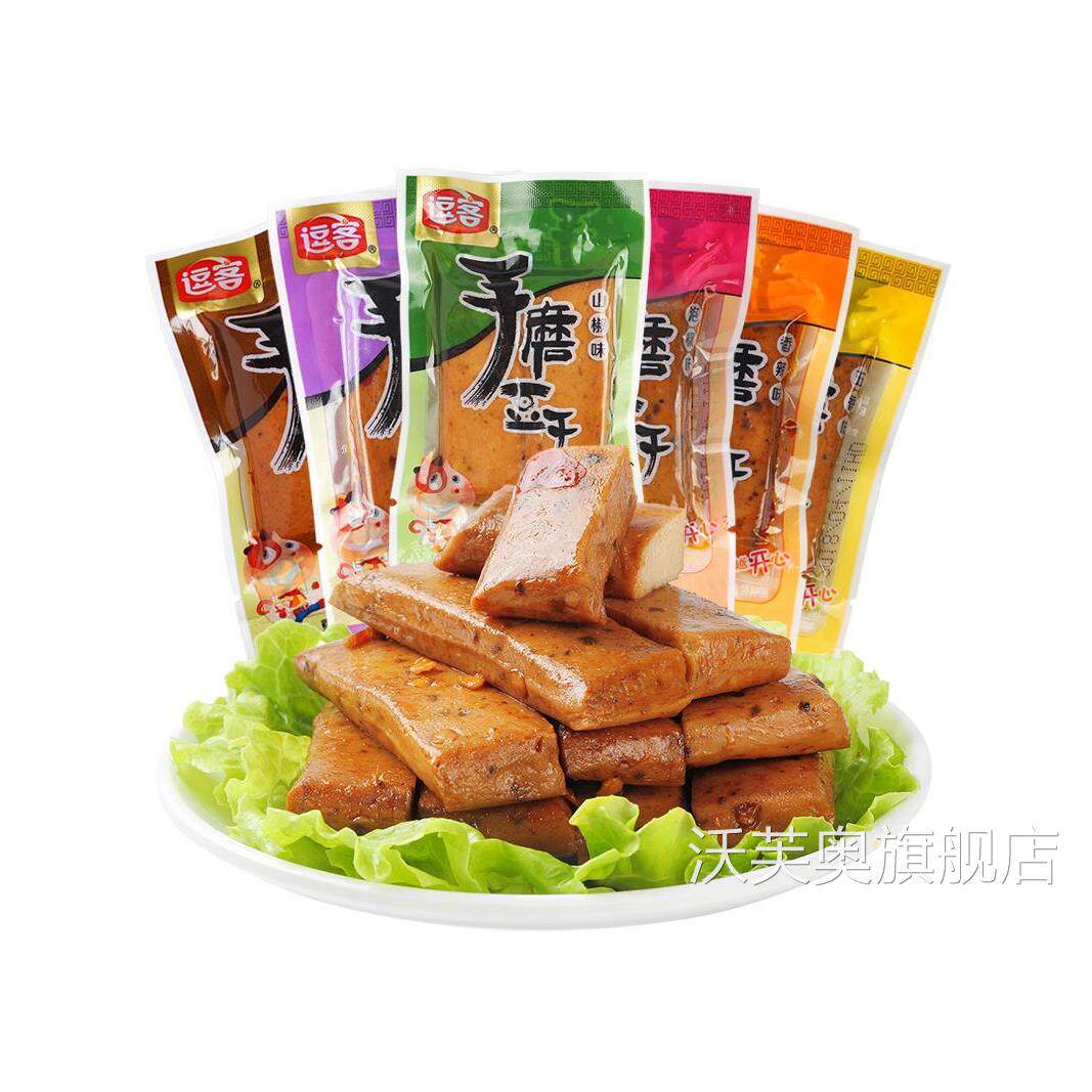 逗客豆干手磨豆干重庆特产卤味零食小吃休闲食品麻辣素食散装食品