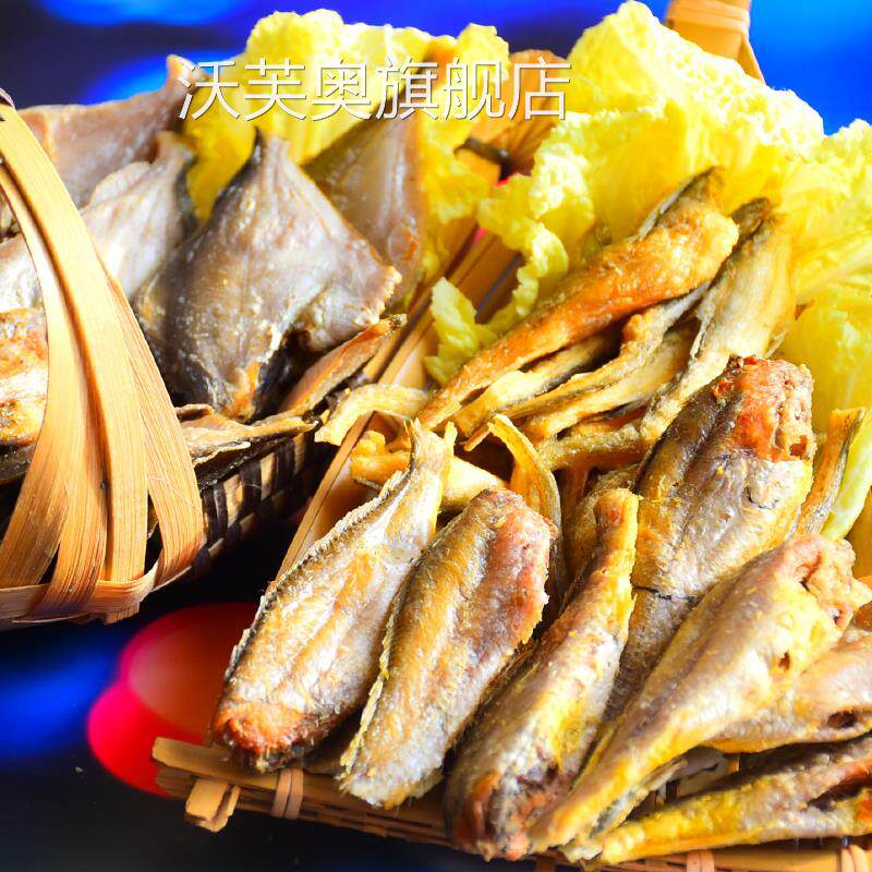 威海发货爆款黄鱼酥龙鱼酥鱼带偏口酥渔乐海味王大海味道产地浙江