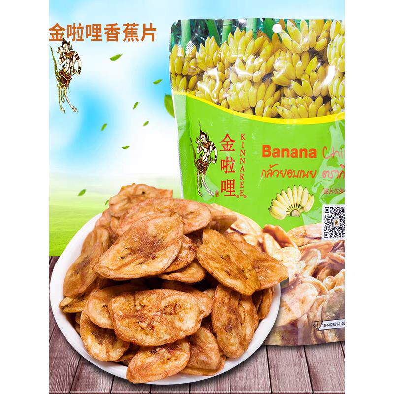 泰国进 金啦哩香蕉片100g*10袋芭蕉干香蕉肉果干风味休闲零食品