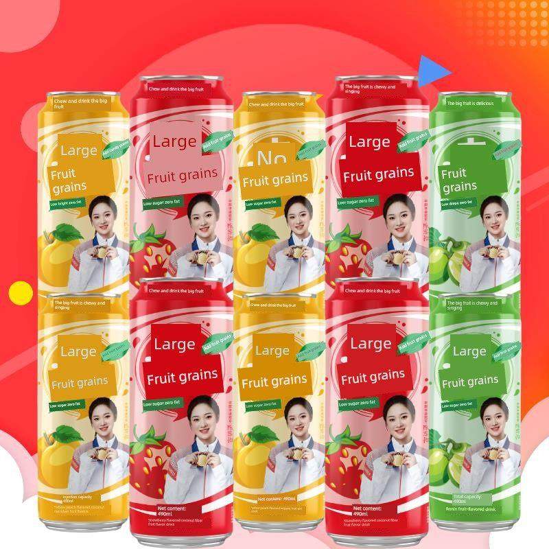新日期490ML大果肉果粒网红爆款果汁饮品年货推荐商超同款,咖啡/麦片/冲饮,果味/风味/果汁饮料,淘宝优惠券,粉丝福利购,淘宝优惠卷
