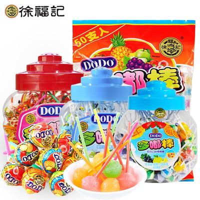 徐福记多嘟棒棒糖1026g罐装DODO108支网红综合水果味硬糖儿童糖果