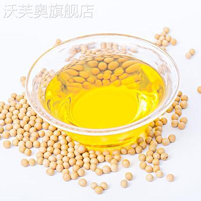 元宝大豆油20升商用5升元宝牌大豆油食用油50斤色拉油官方旗舰店