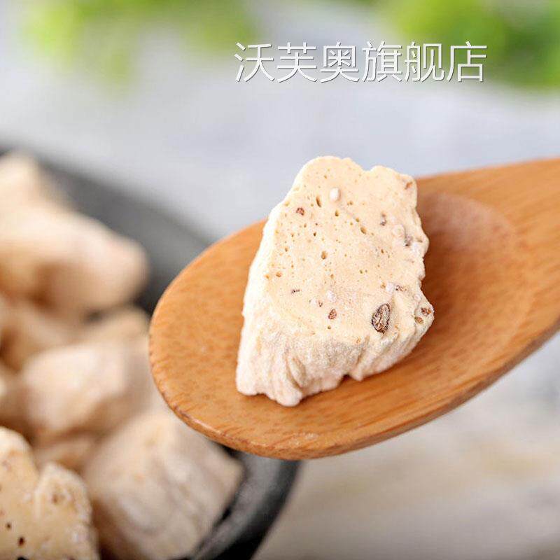 姜糖正宗纯手工老生浓红枣麦芽糖山东特产芝麻袋装食品姜汁硬糖果