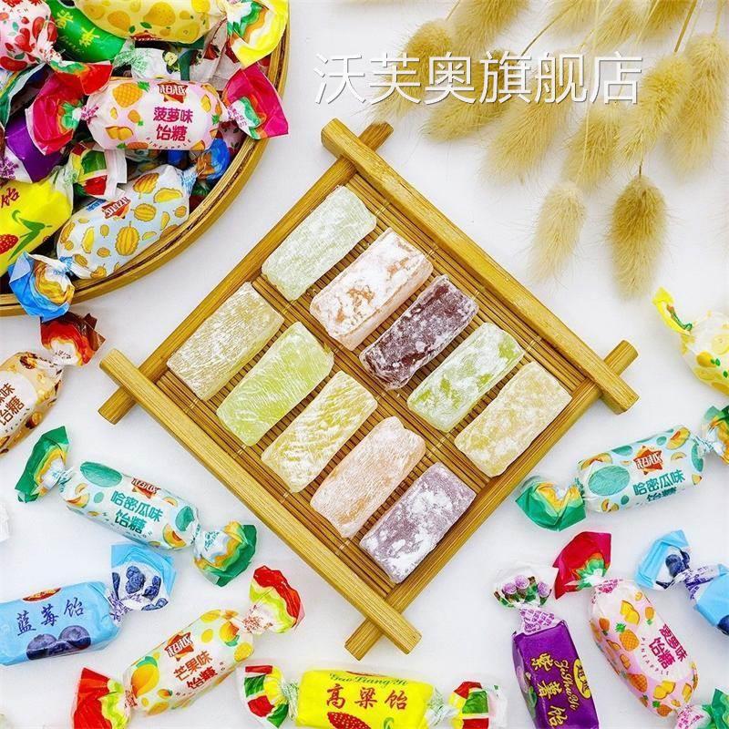 超越高粱饴软糖东北老式饴糖拉丝7890小儿时候怀旧年货零食旗舰店