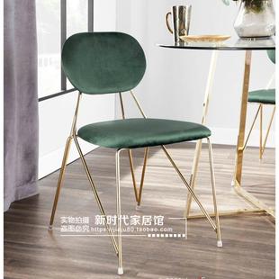 餐椅家用北欧表情软包靠背实心钢筋休闲椅金色轻奢现代网红椅凳子