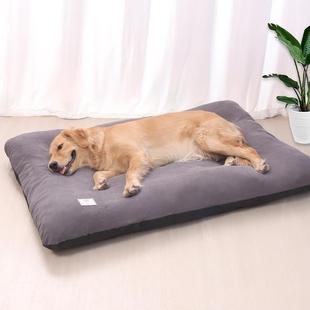 保暖可拆洗加厚狗垫子中大型犬金毛四季 狗窝冬季 通用宠物睡觉地垫