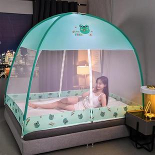 跨境免安装 新款 蒙古包蚊帐防尘顶家用加密加厚学生宿舍蚊帐SY