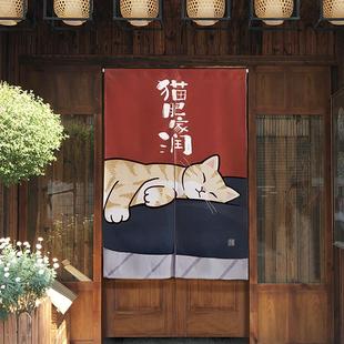 猫厨房厕所布艺卧室入户半帘冷气隔断帘子卡通 门帘免打孔家用日式