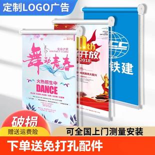 2024年新款 卫生间卧室飘窗厨房全遮光 窗帘卷拉式 遮阳帘免打孔安装