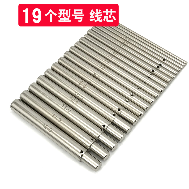 首饰珠宝金属银线铜丝手工手摇绕线diy工具线轴套装神器打金工具