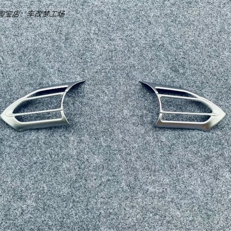 YARIS CROSS改装外观车身装饰条内饰专用贴片车窗后视镜盖配件