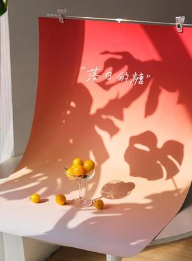 摄影背景纸 双面渐层拍照拍摄专用卡纸蓝色粉色黑白支架静物产品