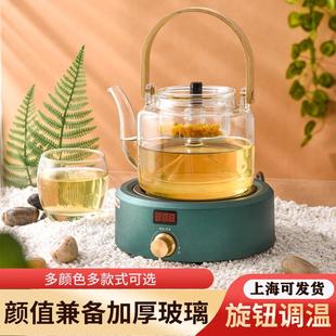 煮茶器可定时电茶炉电热炉家用养生炉烧水简约泡茶多功能加热茶炉
