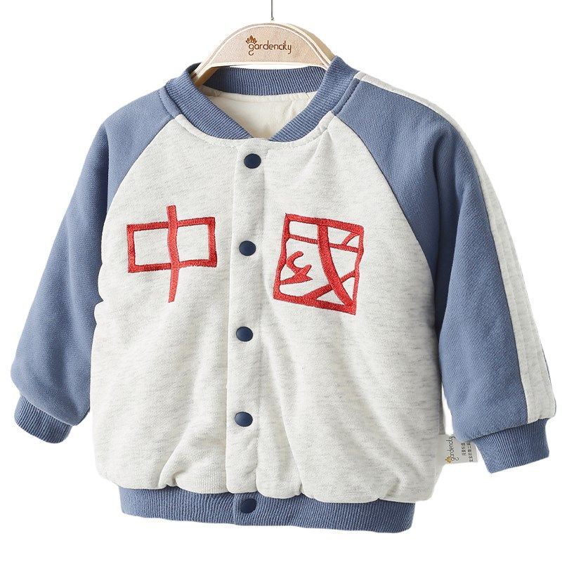 婴儿家居服上衣秋冬季纯棉80g薄棉夹棉衣服男女宝宝保暖长袖上衣,童装/婴儿装/亲子装,家居服上装,淘宝优惠券,粉丝福利购,淘宝优惠卷