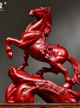 红花梨木雕生肖马摆件实木新中式马到成功家居书房办公装饰工艺品