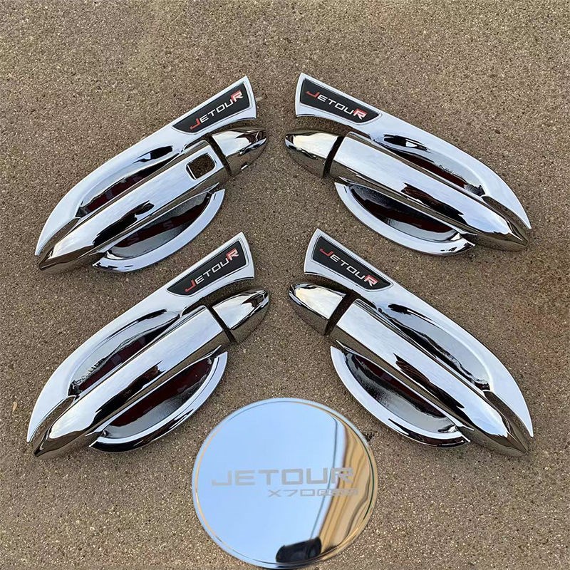 21-23款奇瑞捷途X70plus改装门碗拉手装饰贴门把手保护套防刮配件