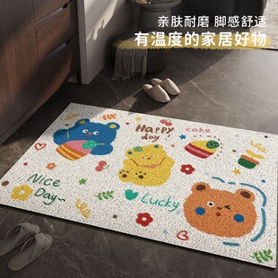 入户门地垫丝圈可裁剪耐脏免洗防滑垫家用蹭土脚垫子门口进门地垫