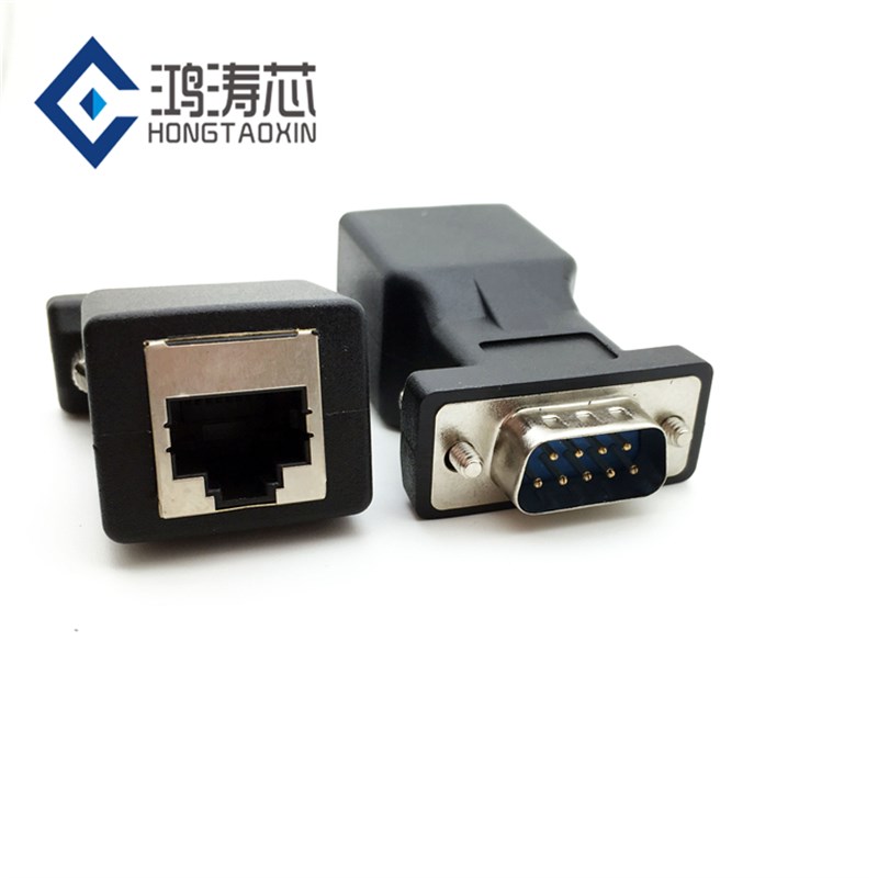 DB9转RJ45转接头 网线vga网口水晶头 9孔9针 显示器网络接头延长