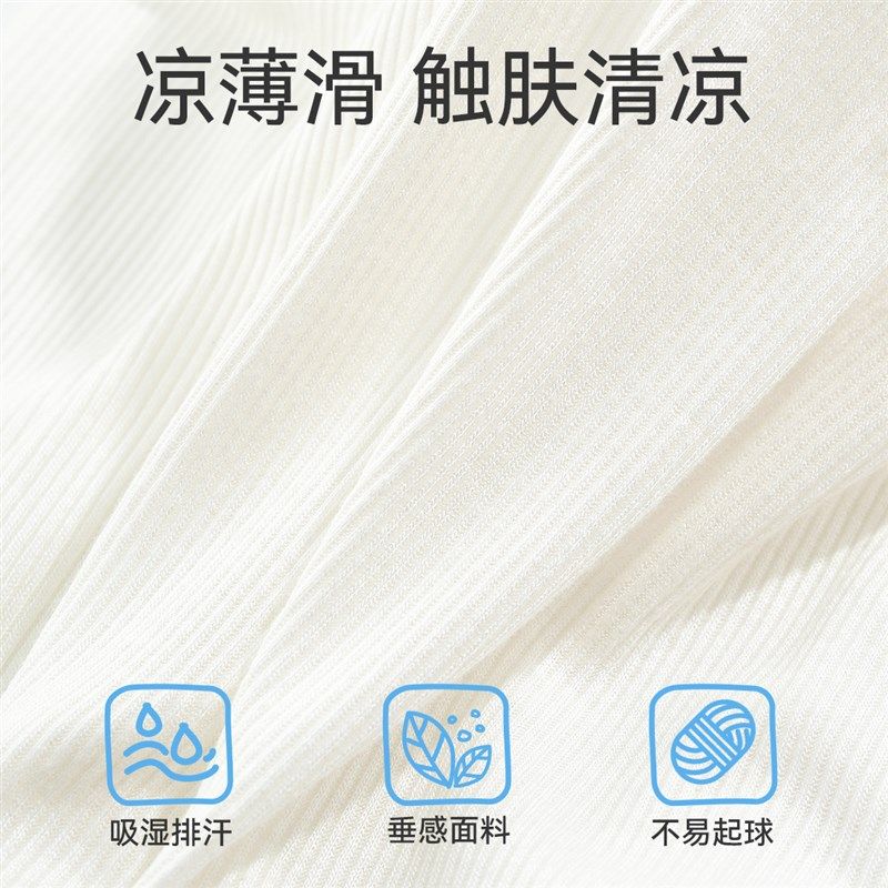 儿童七分裤夏季薄款透气女童打底裤外穿女孩夏装超薄宝宝百搭裤子,童装/婴儿装/亲子装,裤子,淘宝优惠券,粉丝福利购,淘宝优惠卷