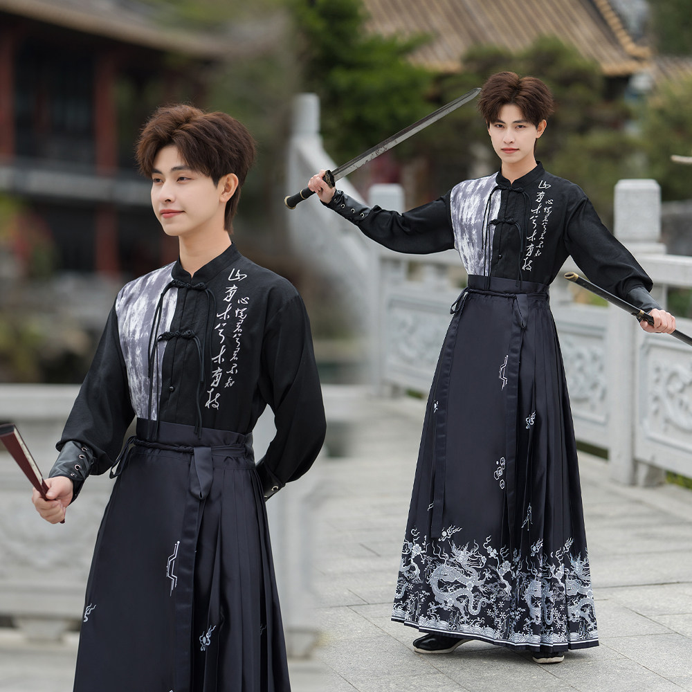 新中式衬衫男马面裙男生改良古装汉服古风武侠风套装春夏款中国风,男装,唐装,淘宝优惠券,粉丝福利购,淘宝优惠卷