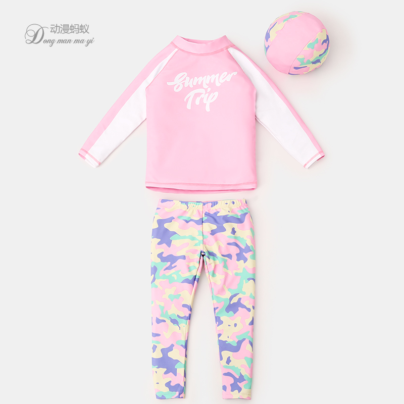 儿童泳衣防晒3-5岁女孩长袖长裤泳装泳裤保守7女童分体游泳衣套装