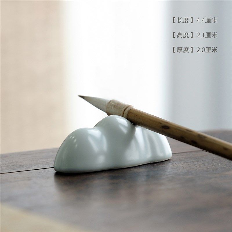 问心堂陶瓷笔山云朵笔山文房四宝笔搁书法国画毛笔架镇尺陶瓷摆件,文具电教/文化用品/商务用品,笔搁,淘宝优惠券,粉丝福利购,淘宝优惠卷
