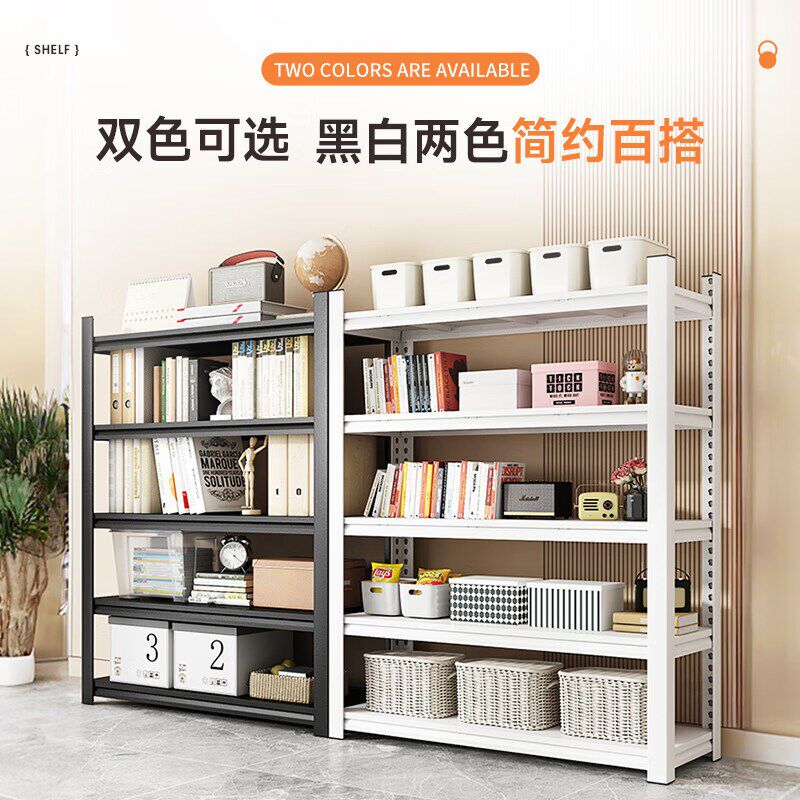 奈高家用客厅置物架厨房微波炉多层落地收纳架阳台卫生间储物架子,商业/办公家具,置物架/陈列架/储物架/展示架,淘宝优惠券,粉丝福利购,淘宝优惠卷