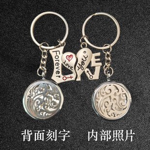 定制钥匙扣照片相盒挂件情侣双面女心形可爱挂饰简约创意锁匙挂件
