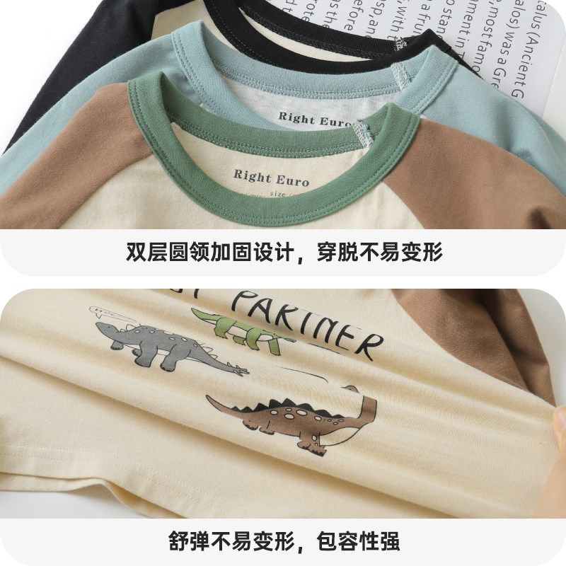 右欧男童纯棉长袖T恤秋装新款童装儿童宝宝打底衫卡通上衣秋季潮,童装/婴儿装/亲子装,T恤,淘宝优惠券,粉丝福利购,淘宝优惠卷