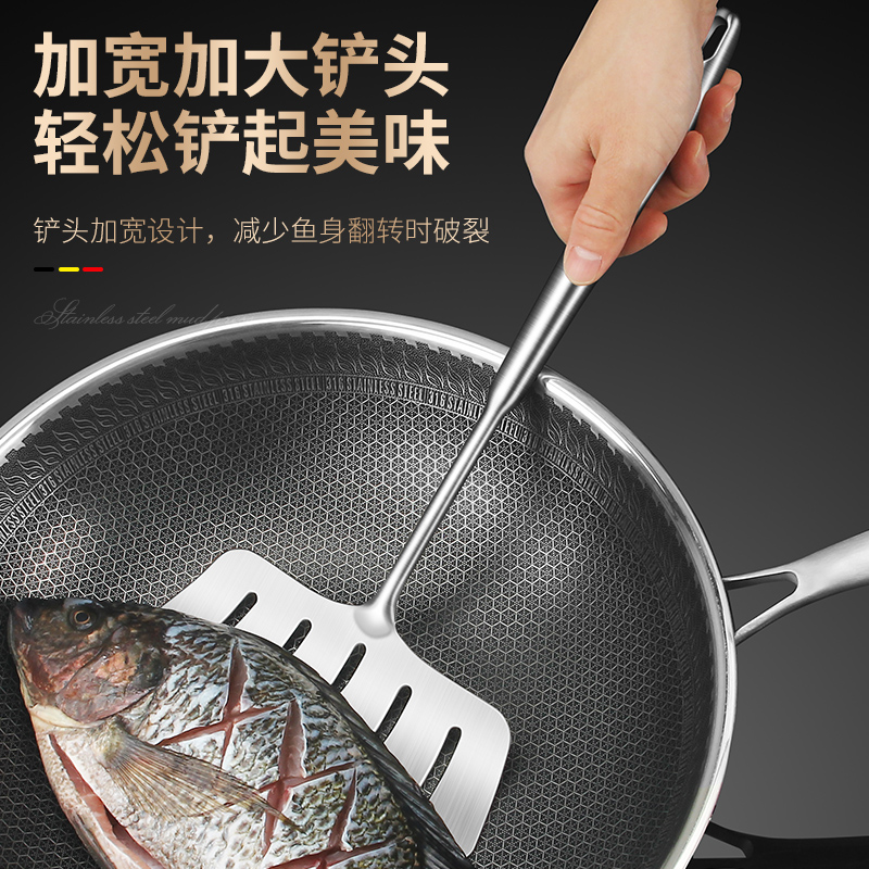 希明加厚304不锈钢煎鱼铲子多功能加宽煎铲漏铲厨房家用翻鱼神器