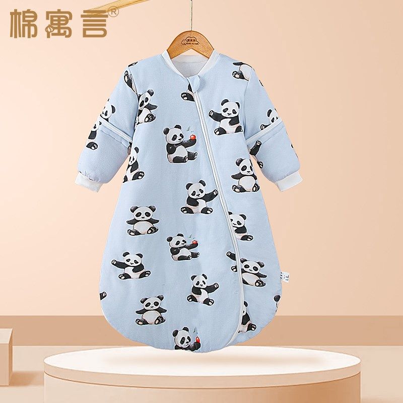 纯棉宝宝防踢被神器可拆袖婴儿睡袋秋冬季夹棉加厚儿童一体式睡衣,婴童用品,睡袋/防踢被,淘宝优惠券,粉丝福利购,淘宝优惠卷