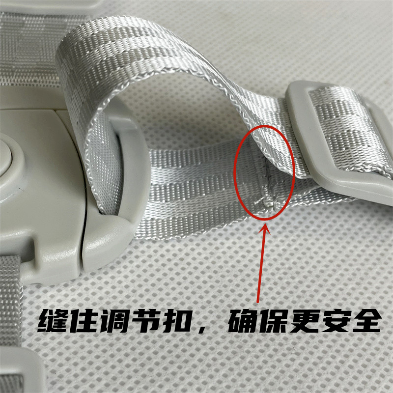 儿童安全带餐椅推车藤椅五点式绑带婴儿车电动三轮车车安全绳配件