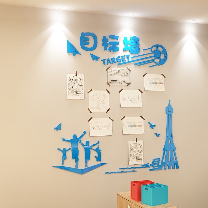 少女心网红情侣墙贴画3d立体酒吧奶茶温馨卧室宿舍床头贴房间装饰,家居饰品,文化墙贴,淘宝优惠券,粉丝福利购,淘宝优惠卷