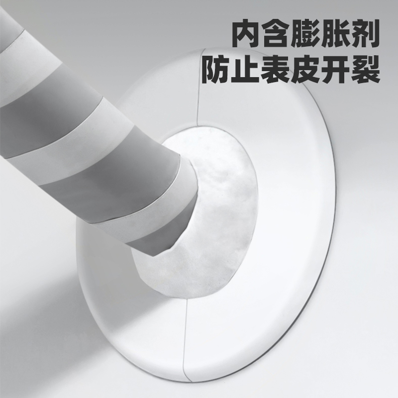 防水空调洞密封胶泥下水管道封补墙实胶洞宿舍空调孔密封橡皮胶泥